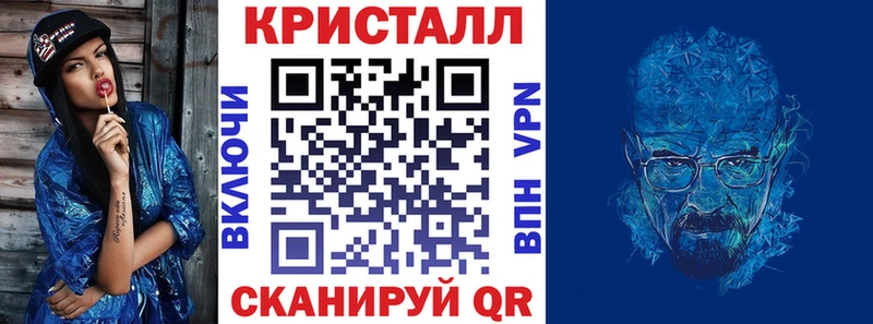 Амфетамин 98%  Мостовской 
