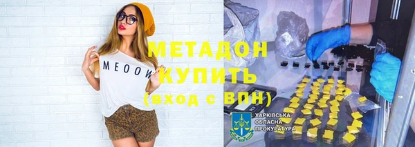 PSILOCYBIN Михайловск