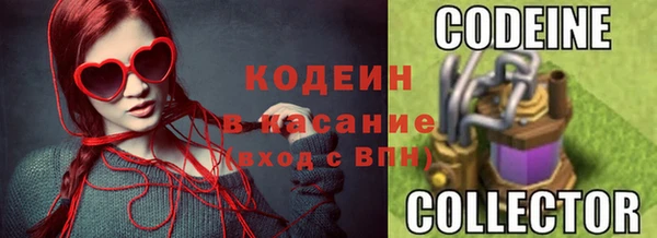 не бодяженный Михайлов