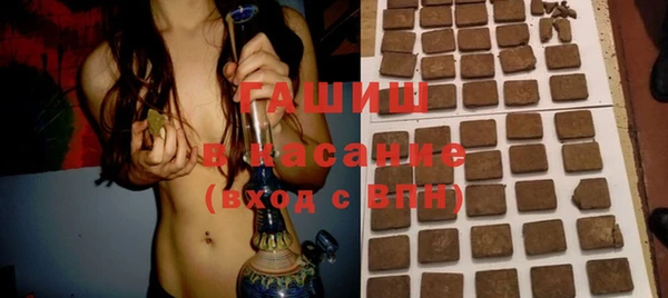 не бодяженный Михайлов