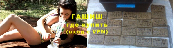PSILOCYBIN Михайловск