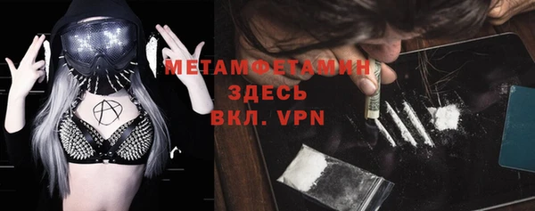 PSILOCYBIN Михайловск