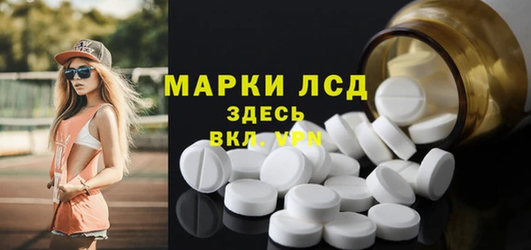 не бодяженный Михайлов