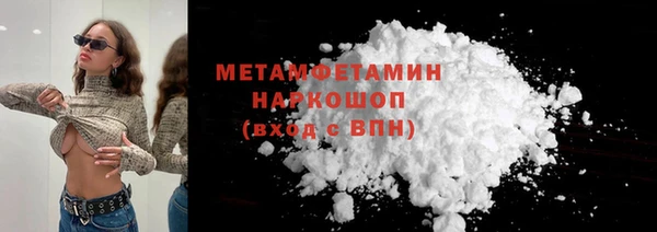 меф Кукмор