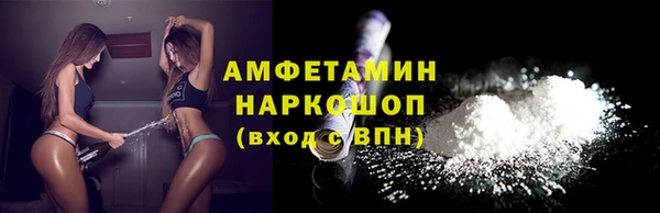 PSILOCYBIN Михайловск