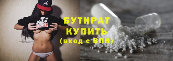 PSILOCYBIN Михайловск