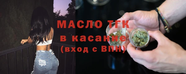не бодяженный Михайлов