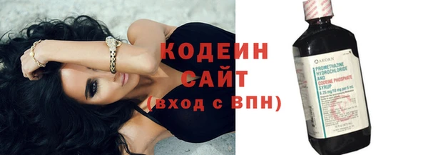 не бодяженный Михайлов