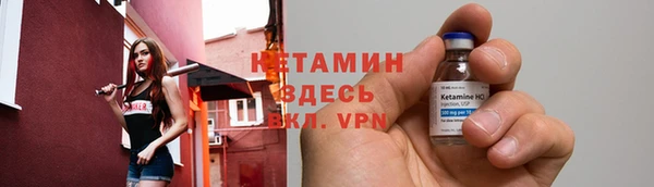 не бодяженный Михайлов