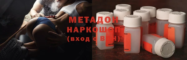 PSILOCYBIN Михайловск