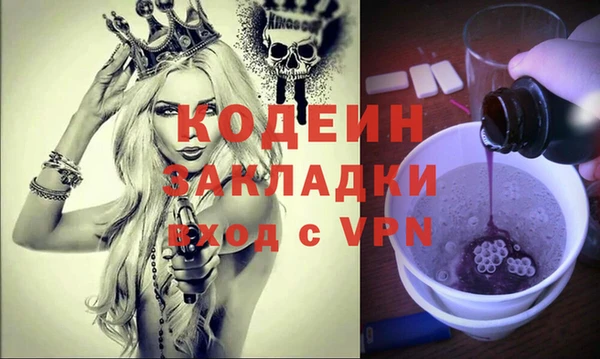 не бодяженный Михайлов