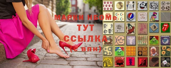 не бодяженный Михайлов