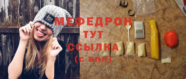 PSILOCYBIN Михайловск
