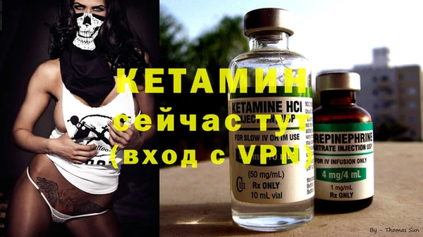 не бодяженный Михайлов