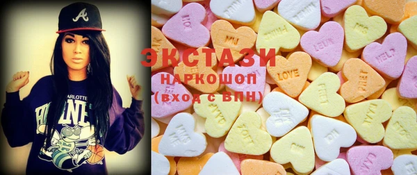 не бодяженный Михайлов
