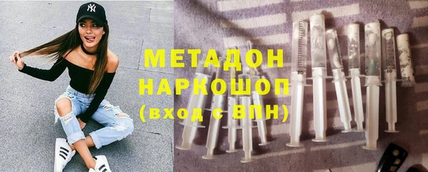 PSILOCYBIN Михайловск