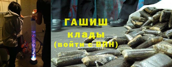 PSILOCYBIN Михайловск