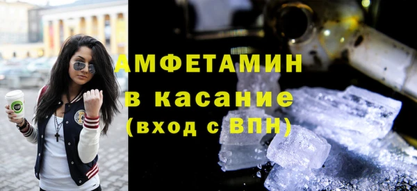 не бодяженный Михайлов