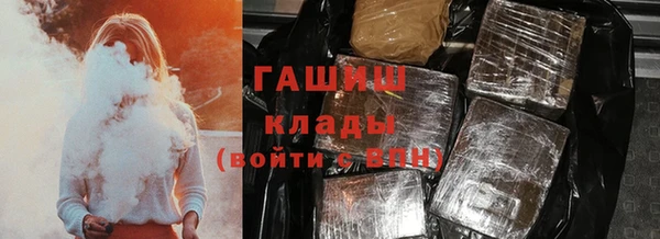 PSILOCYBIN Михайловск
