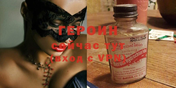 не бодяженный Михайлов