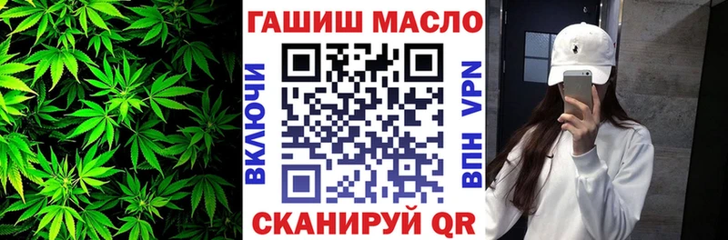 купить  сайты  Мостовской  Дистиллят ТГК Wax 