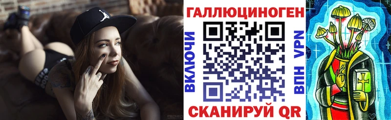 Псилоцибиновые грибы GOLDEN TEACHER  Мостовской 